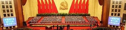El Partido comunista chino quiere una economía más capitalista