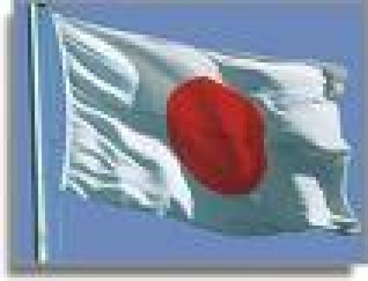 El Gobierno de Japón anuncia un nuevo plan de estímulo