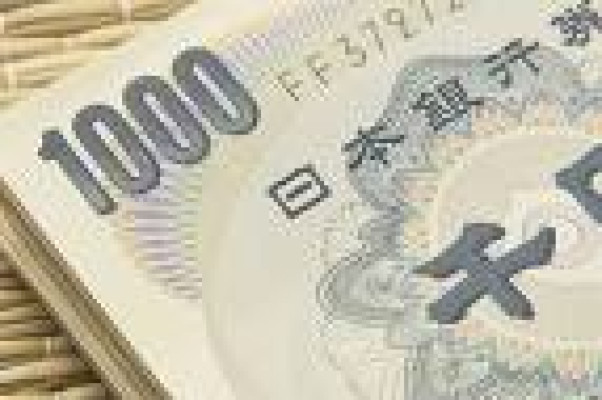 Japón anuncia un plan de estímulo de 154.000 millones de dólares
