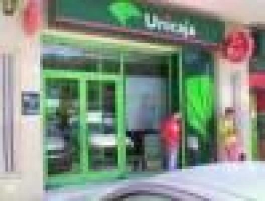 Unicaja aportaría más de la mitad de los activos en su fusión con CCM