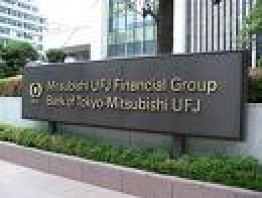 Misubishi UFJ presenta sus primeras pérdidas netas