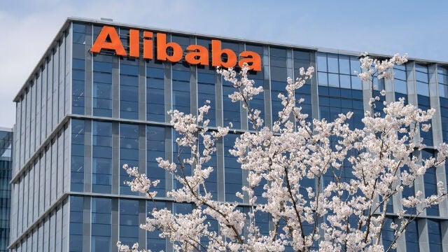 Alibaba lanza un nuevo chip de inteligencia artificial