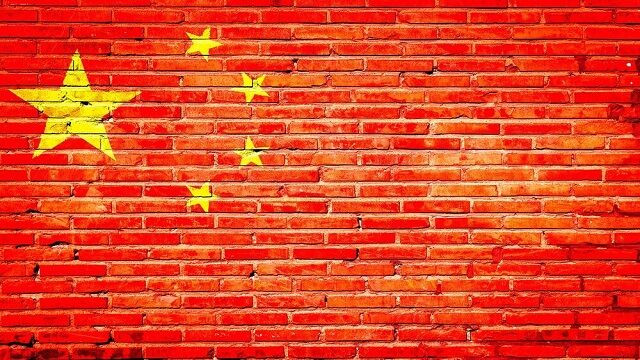10 razones por las que China podría ser el próximo país en revalorizarse