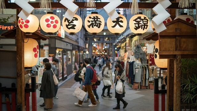¿Es el momento de las compañías japonesas?
