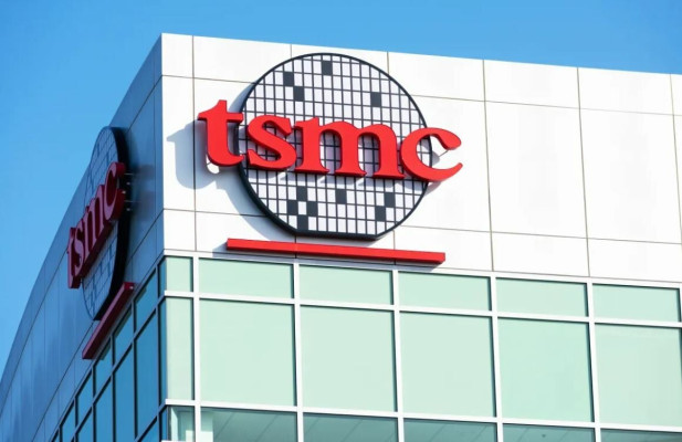 TSMC registra un beneficio récord en el cuarto trimestre de 2024