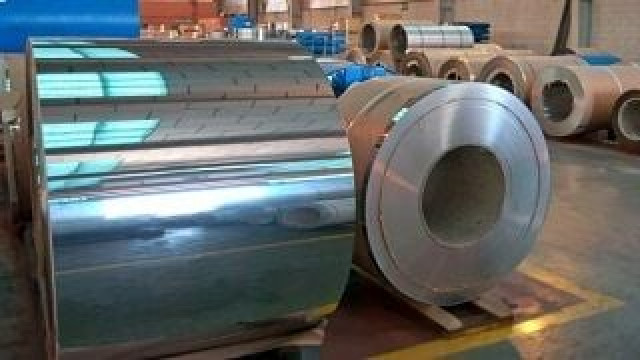 Bankinter apuesta por ArcelorMittal con un potencial del 32%