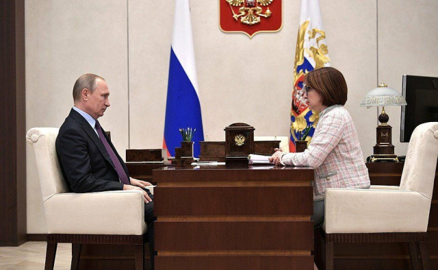 Rusia sube tipos 100 puntos básicos, hasta el 9,5%, por la escalada de la inflación y la tensión geopolítica