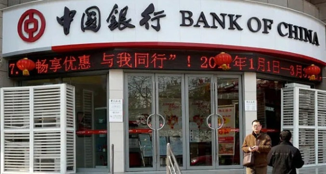 Así funcionarán las nuevas tasas de interés de China