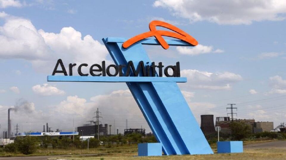 ArcelorMittal registra nuevos máximos anuales, ¿Continuidad alcista?
